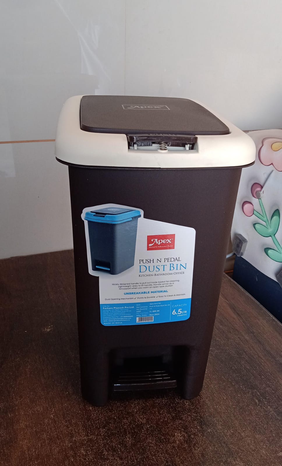 Apex Plastic Push Pedal Dust Bin 6.5L - comparison