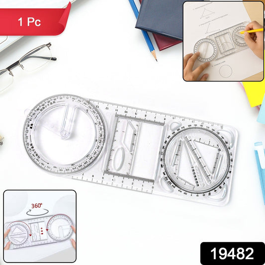 Geometry Drawing Tool