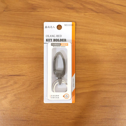 portable metal key holder