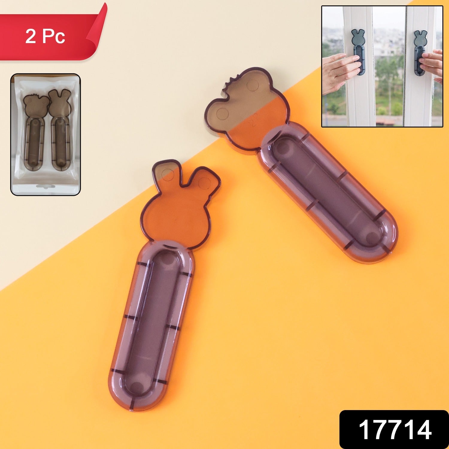 door push pull handle