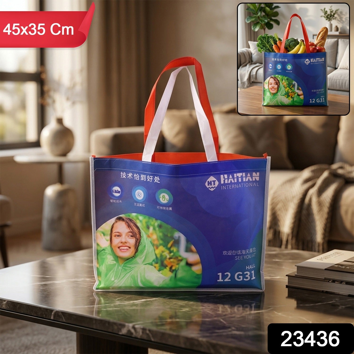 Grocery Carry Bag