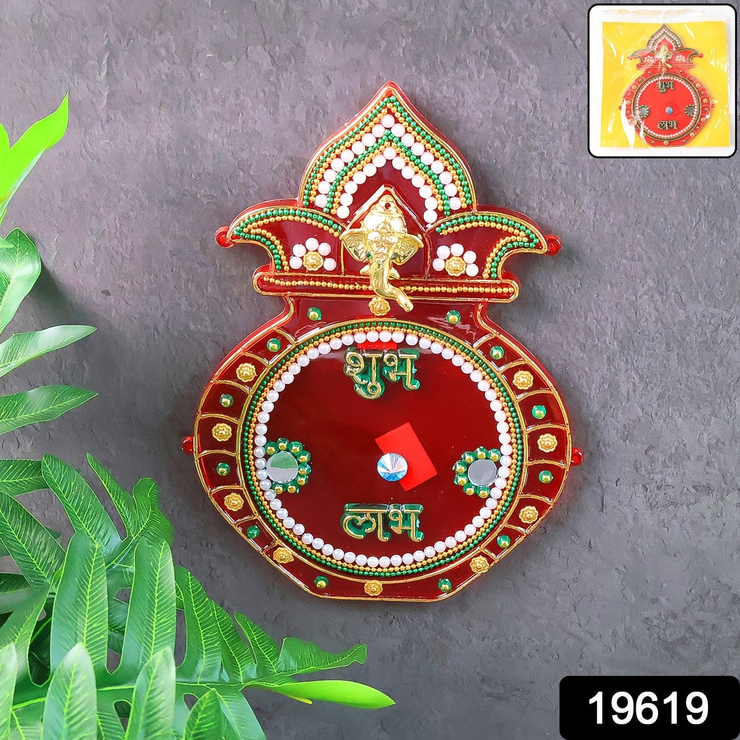 Decorative Wooden Kalash