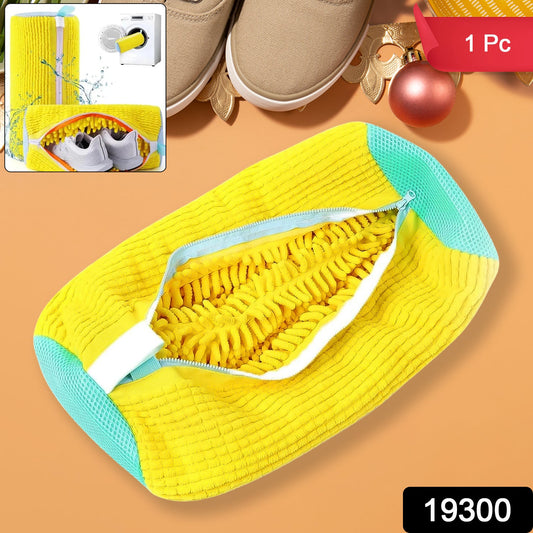 Shoe Wash Mesh